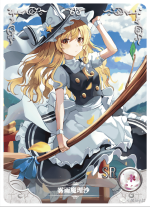 NS-03-47 Marisa Kirisame | Touhou Project